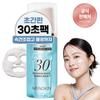 [Menokin] 30 Second Quick Moisture Glow Bubble Mask Moist, 95ml, 1 Piece