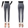 HG Women's Plus Size Slimming Leggings: Lambswool Fleece-Lined with Pockets, Winter Warmth