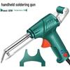 Xuanzhizhun G10-2 Manual Solder Feed Electric Soldering Gun CN Plug (adapter Included)