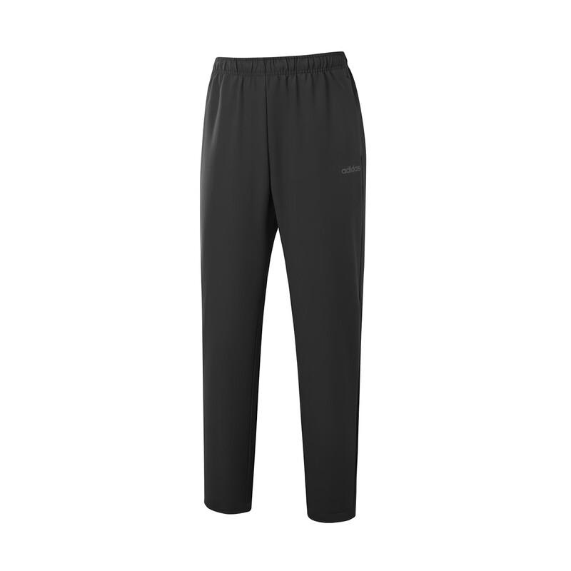 Adidas Men's Black Spring Running & Casual Pants KQ7869