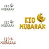 Luxurious 16" Eid Mubarak Foil Balloon Banner For Ramadan Kareem Party Decorations