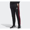 Adidas Side Stripe Straight-Leg Track Pants Men Bottoms Black FU0220