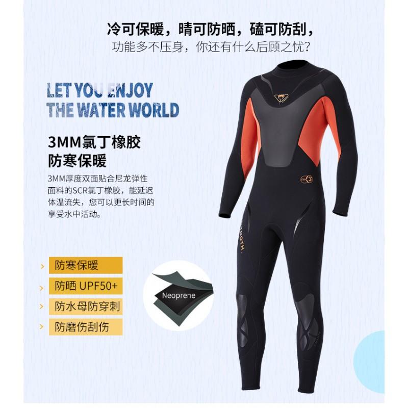 Manufacturer 3mm Diving Suit Men's Wet One-piece Thermal Snorkel Long-sleeved Cold-proof Surfing Swimsuit