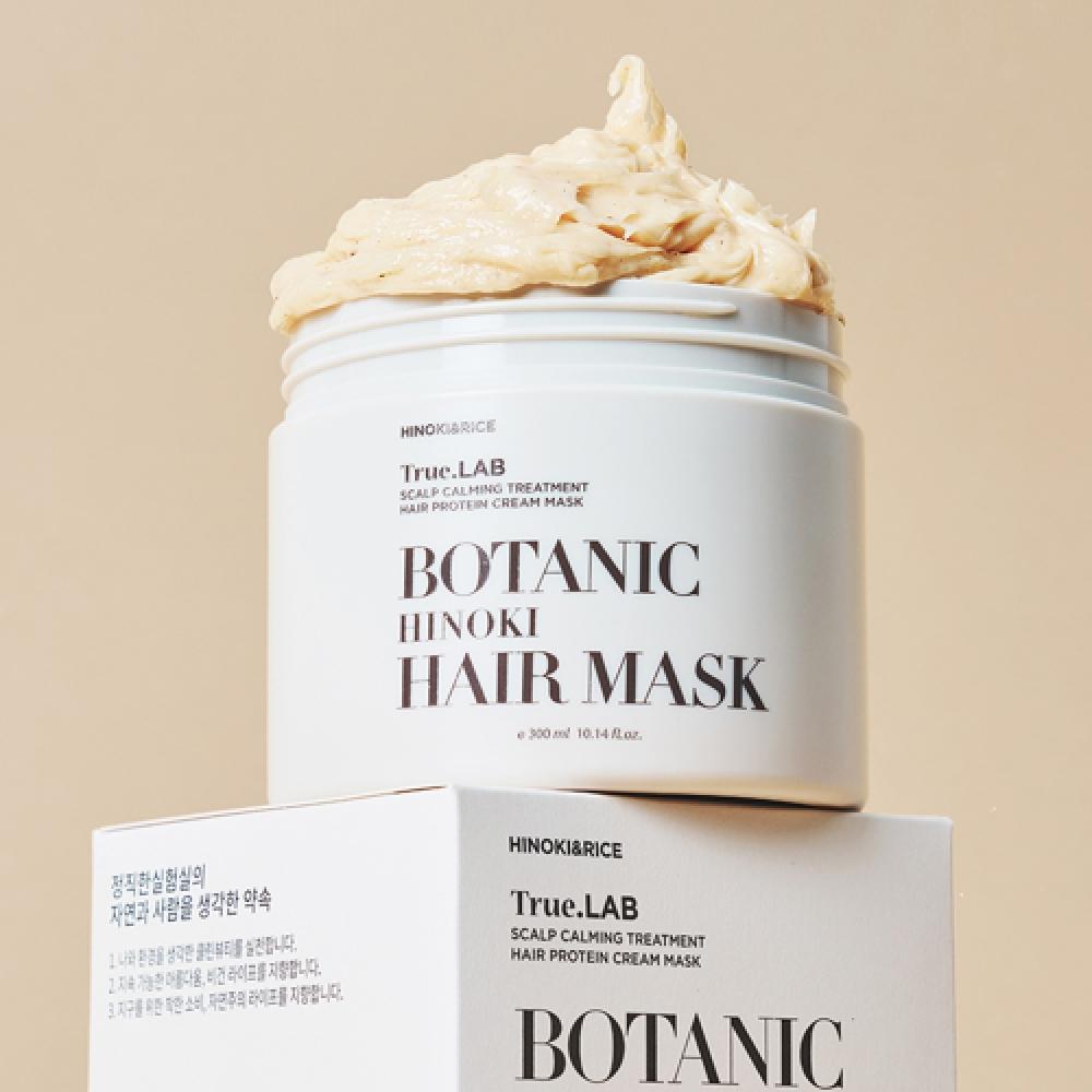 True Lab Honest Laboratory Botanic Hinoki Hair Mask NONE