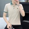 New Men's Short-sleeved T-shirt Cotton Boys' T-shirt Lapel Men's T-shirt