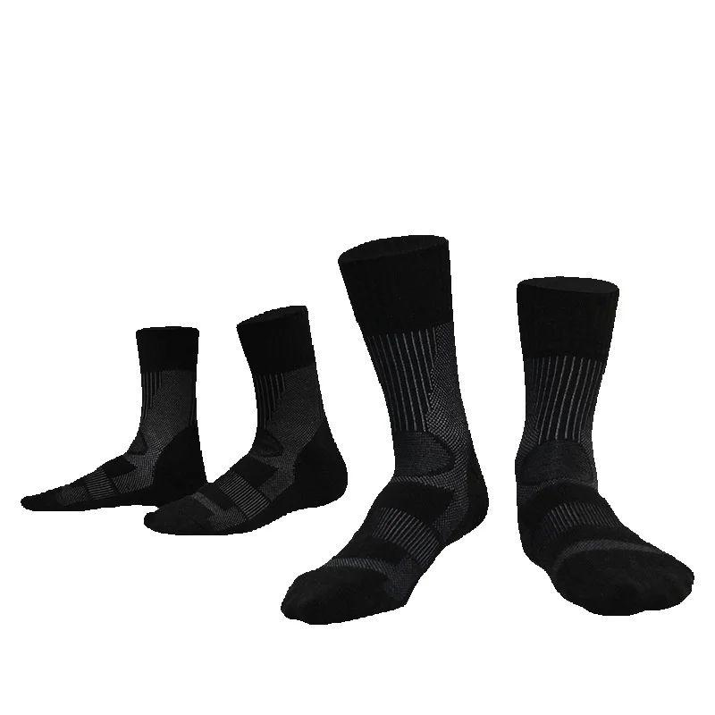 40% Merino Wool Hiking Socks for Men Women Spring Summer Thin Hiking Trekking Skiing Hunting Fishing Seamless Outdoor Sports