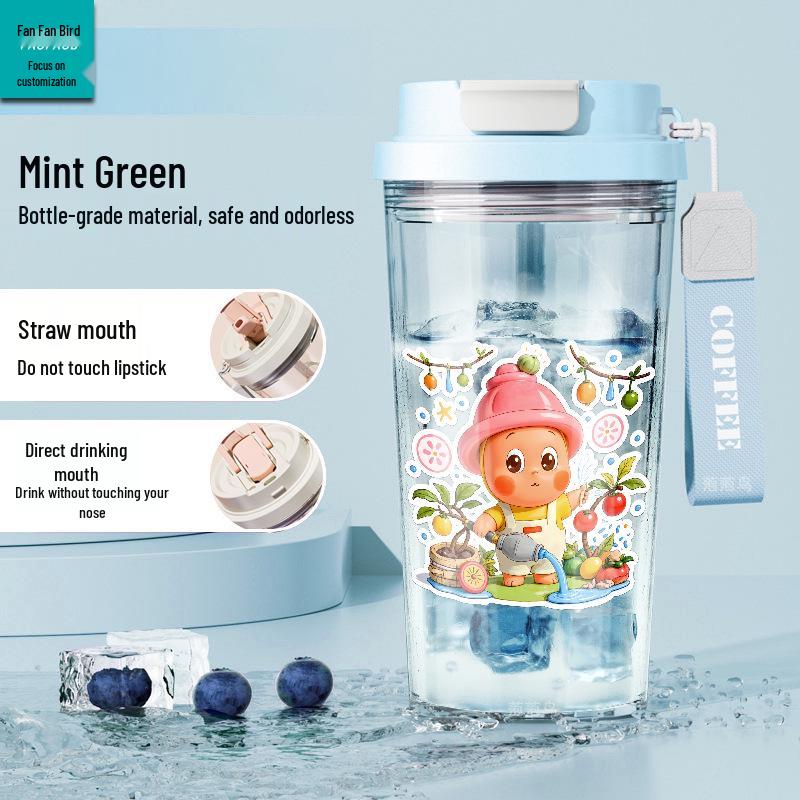 Star People Large Simple Lily Straw Water Cup - High Capacity Plastic Coffee Cup for Girls