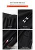 Men's Plus Size Fleece-Lined Winter Sports Sweatpants with Zip Pockets