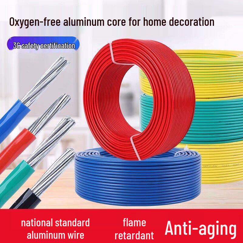 Outdoor Anti-Aging Aluminum Core Wire - 2.5 to 35 Sq mm