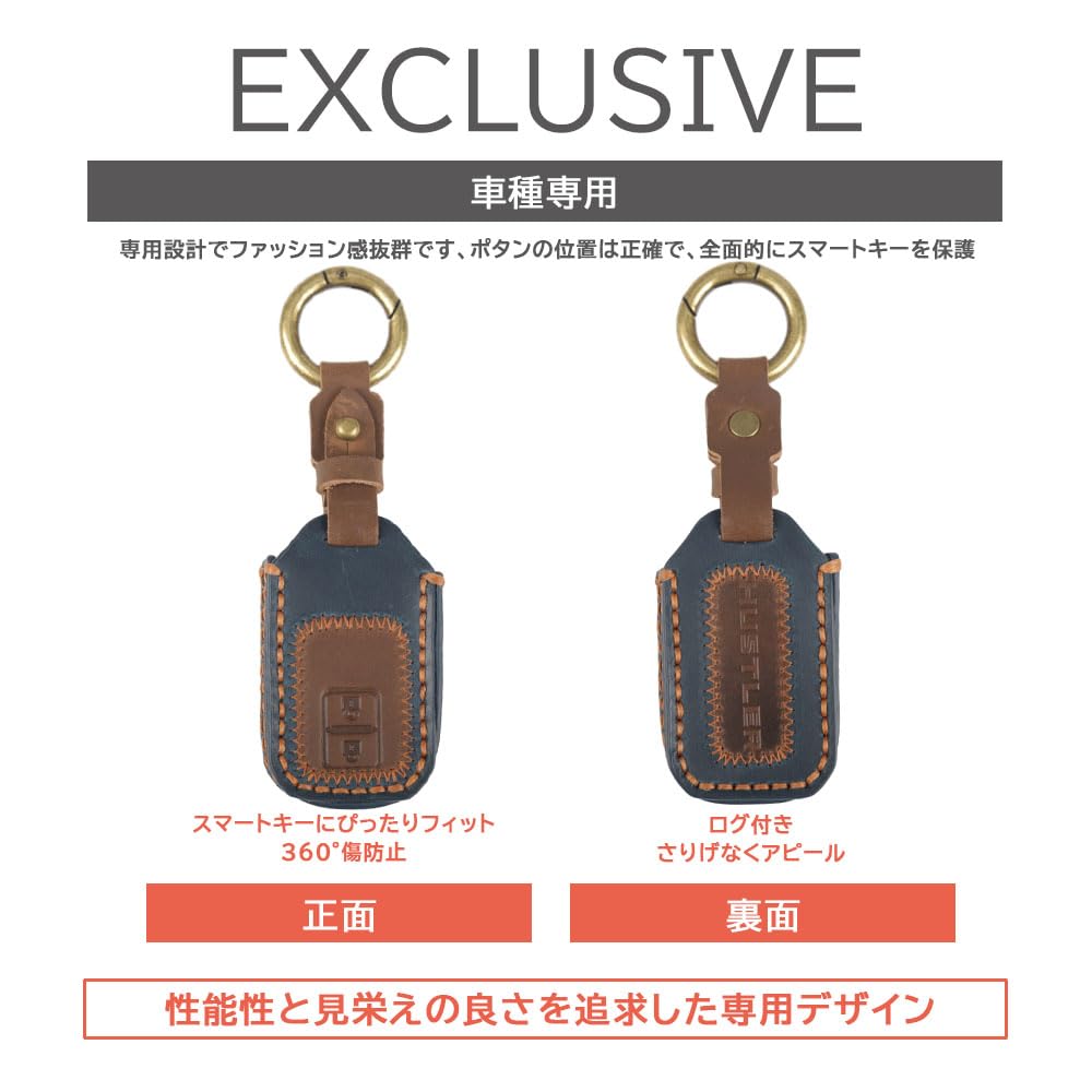 XIKER Leather Smart Key Case for Suzuki Hustler Comfortable To the Stylish and Protects Against Dirt and and Attaches To Car Remote Dustproof and