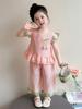 2026 New Girls' Summer Style: Fashionable Solid Color Lace Two-Piece Set with Small Puff Sleeves for Small and Medium Children