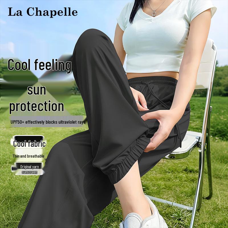 La Chapelle Women s UPF50+ Ice Silk Cooling High-Waist Jogger Pants 2XL