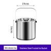 Hanyou 304 Stainless Steel Portable Ice Bucket