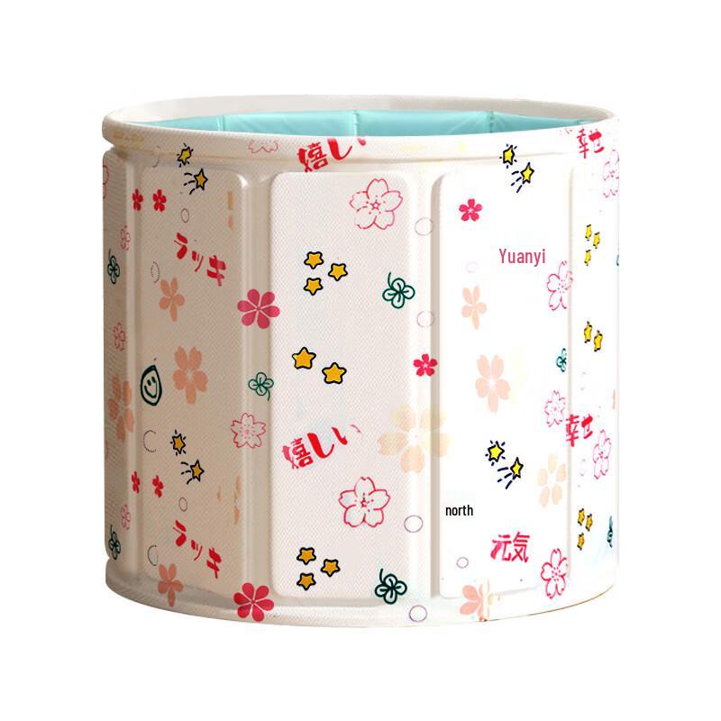 YIXI Foldable Bathtub for Adults
