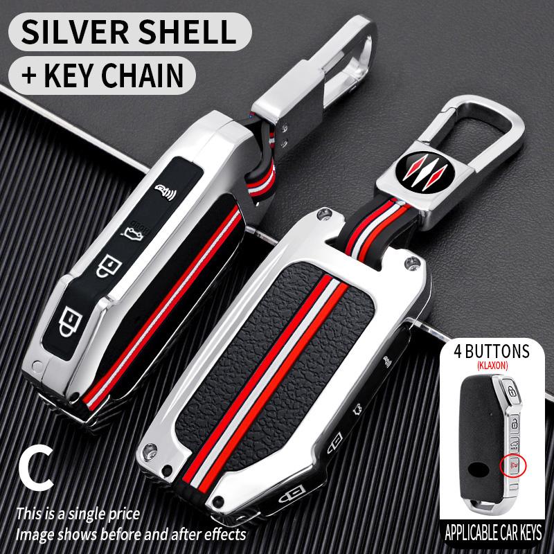 Zinc Alloy Car Key Case Shell Fob For Kia Sportage  Kia Ray Sorento Soul Telluride Cerato  K5 K8 Car Interior Accessory