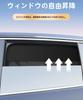 Compatible Lexus NX10 Series NX200TNX300HNX3002014.7 - 2021.7 Sunshade [Strong Magnetic] For Cars, Side Windows,