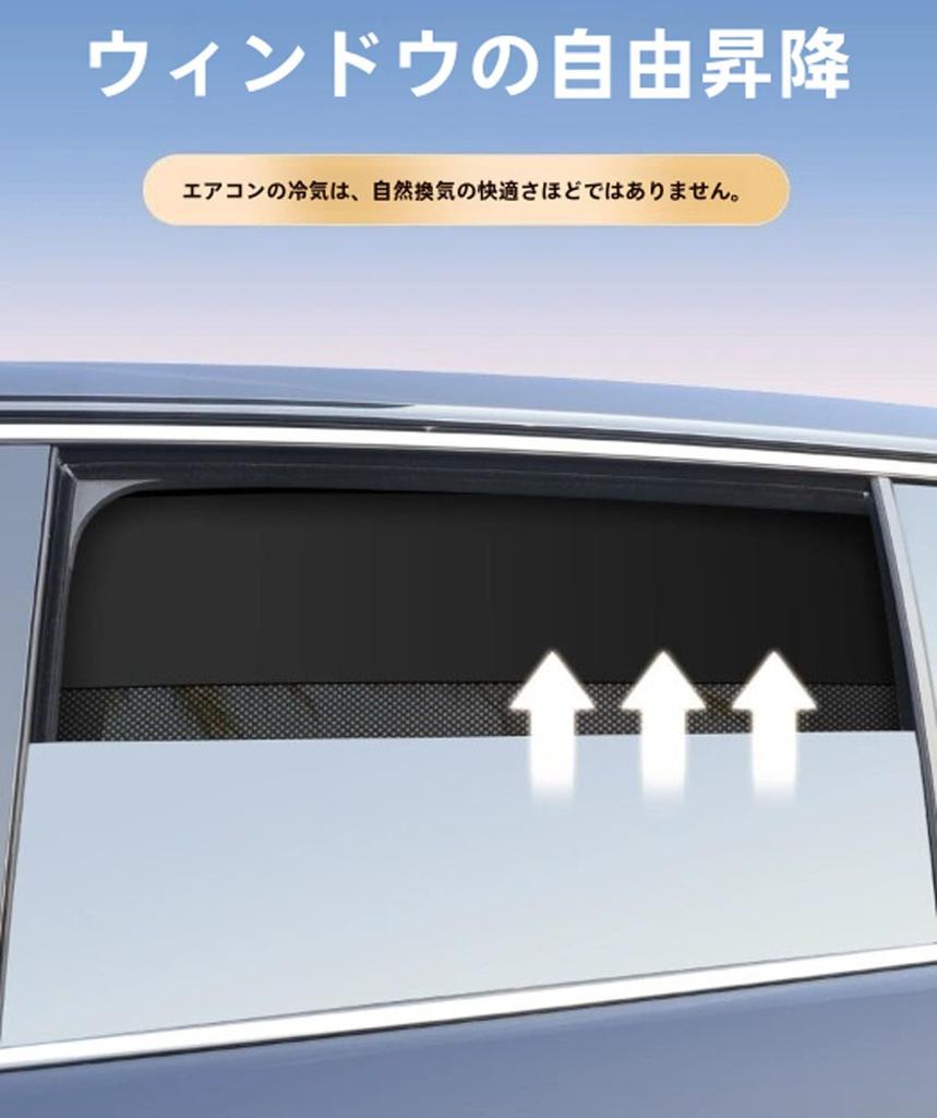 Compatible Lexus NX10 Series NX200TNX300HNX3002014.7 - 2021.7 Sunshade [Strong Magnetic] For Cars, Side Windows,