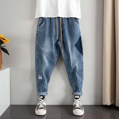 Pantaloni Harem da Uomo Leggeri Elasticizzati a Gamba Stretta a Vita Media a Gamba Stretta Primavera/Estate