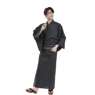 Yukata Obi Waist Strap 3 Piece Set Cotton Linen Gentleman L Size Ink Stripe WN01L [Fuuka] Men's (Waist Strap/Square Obi/B45 Navy)