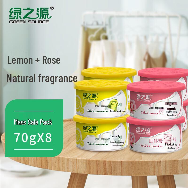 Luzhiyuan Solid Air Freshener - Lemon & Rose (8-Pack)