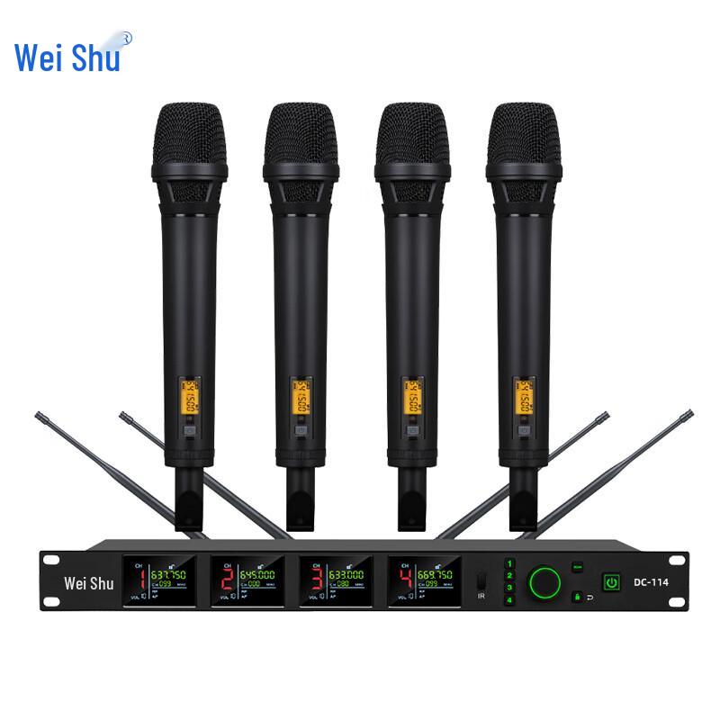 Weishu DC & U-Series True Diversity Wireless Microphone Systems (CN version)