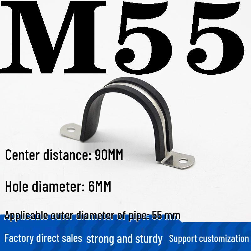 304 Stainless Steel U-Shaped Pipe Clamp with Pad for Water/Cable