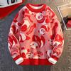 Trendiger Herrenpullover mit Panda-Print