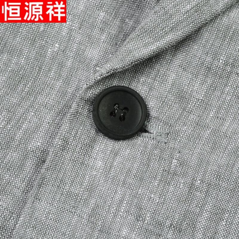Hengyuanxiang Men's Pure Linen Relaxed Fit Business Casual Blazer