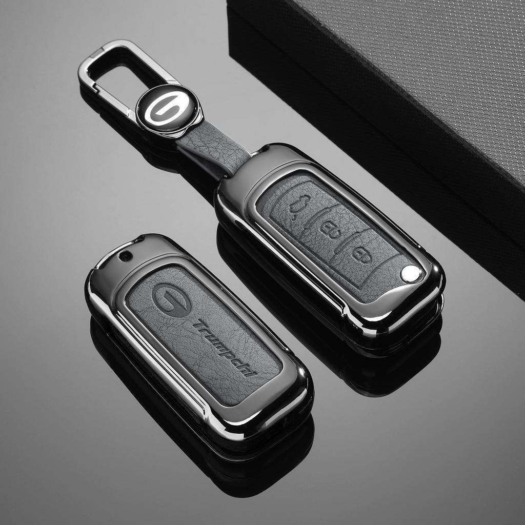 Metal Key Case Protective Cover for GAC Trumpchi Models: GS4, GS3, GS5, GS7, GS8, GA3S, Vision, GA4, GA6.