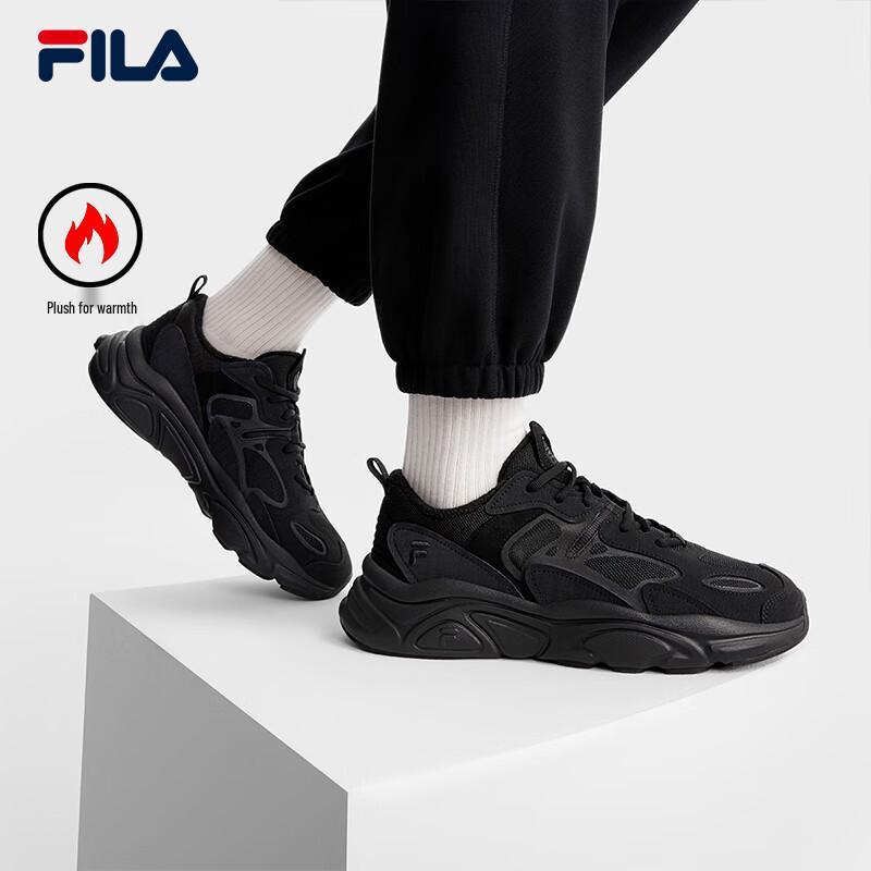 FILA Mars 2 Fleece-Lined Retro Running Shoes