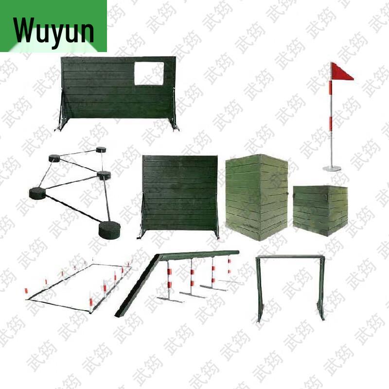 Wujun Outdoor Fitness & Training Gear