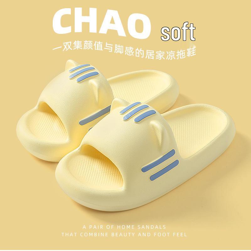 Dámské roztomilé protiskluzové pantofle na doma/ven s nášlapnou texturou