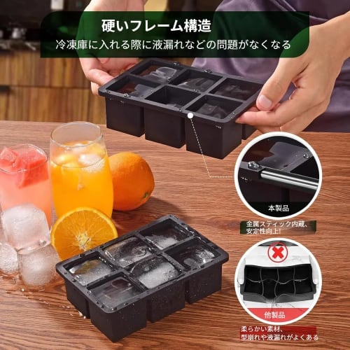 Silicone Ice Maker, 5cm Square Ice Cubes, 6 Holes, Large Ice, Lid Included, Easy to Remove, Long-Lasting, Clear Ice, Multi-Purpose DIY Ice Maker, Set