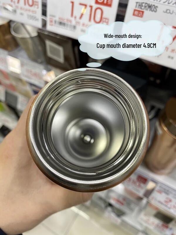 THERMOS JOE 480ml Stainless Steel Insulated Tea/Coffee Mug