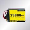 Jiangming Aviation 310 Series Semi-Solid Drone Battery