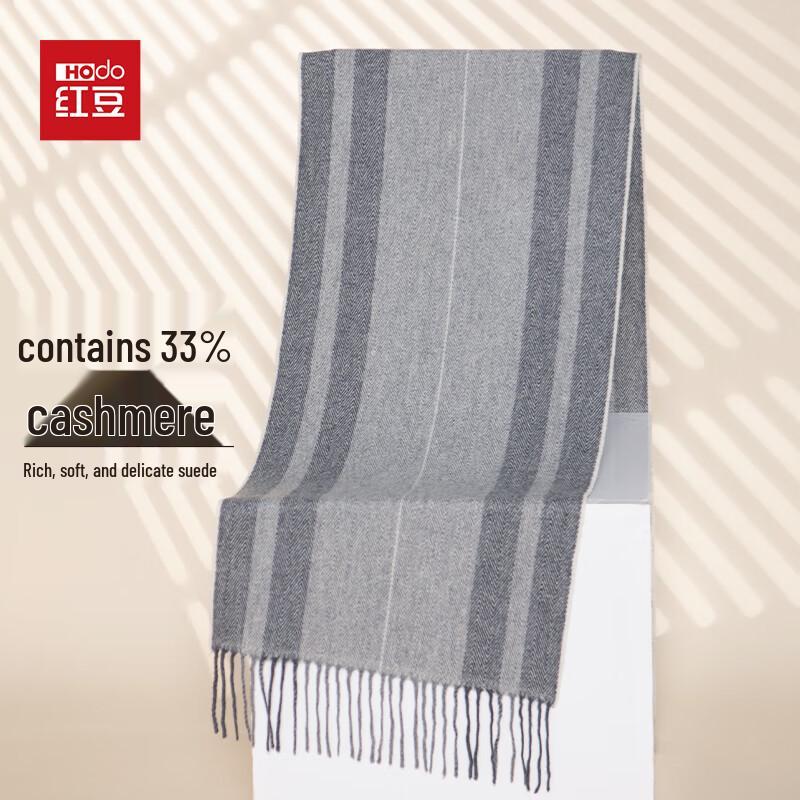 

Мужской шарф из смесового кашемира Hodo