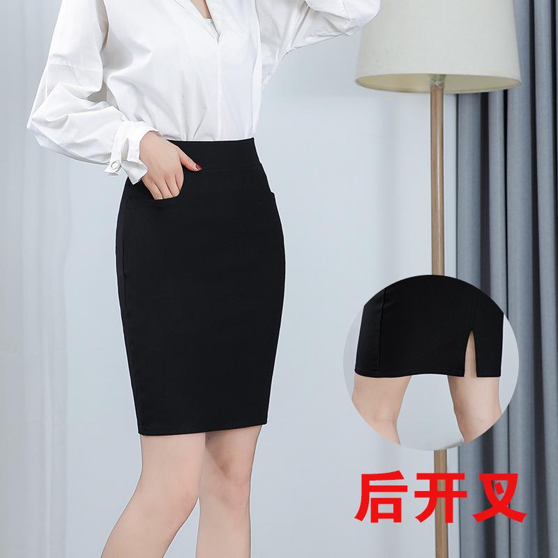 Women's High Waist Midi Pencil Skirt Elastic Bodycon Solid Color Commute Half Skirt With Pocket