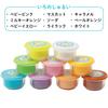 Ginpo Rice Clay Pastel Set Gincho Sangyo (9 Colors) A-RD9PZFR, Asobikko,