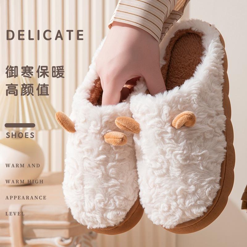 Autumn and Winter Thickened Non-slip Plush Cotton Slippers Women's Home Soft Bottom Warm Home Cute Men's Fluffy Shoes Couple