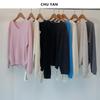 Seamless V-neck Wool Knit Pullover: Women's Autumn/Winter Solid Color Base Layer Top