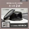 Panasonic Rice Cooker 5 Cups Pressure IH Compact Size Lid Dishwasher Safe White SR-NB102-W