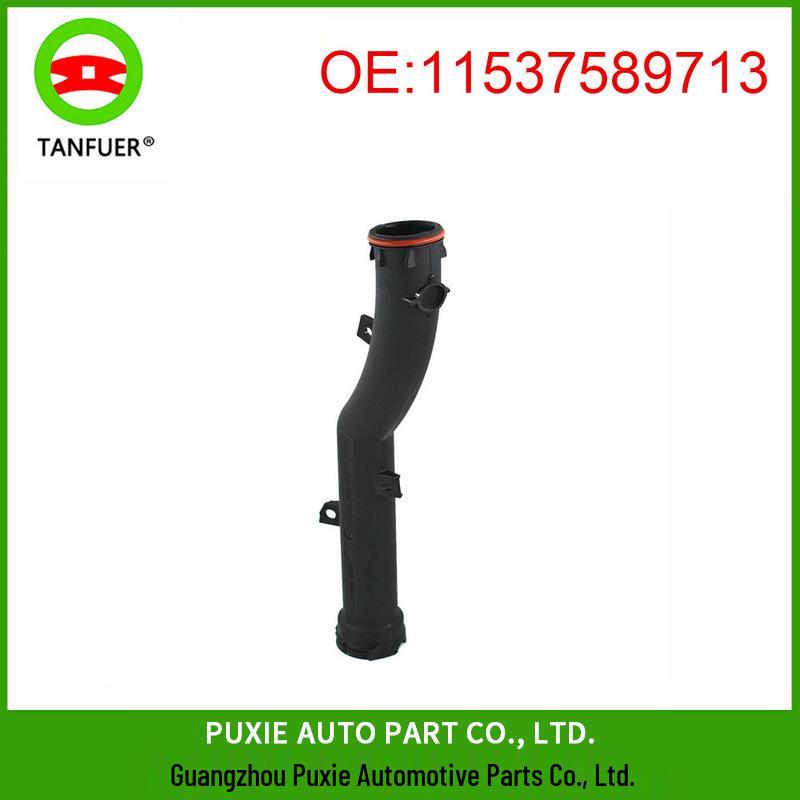 

Новый корпус воздушного фильтра для BMW E87 E90 1/3 серии, деталь 13717543162, горячая распродажа! Standard