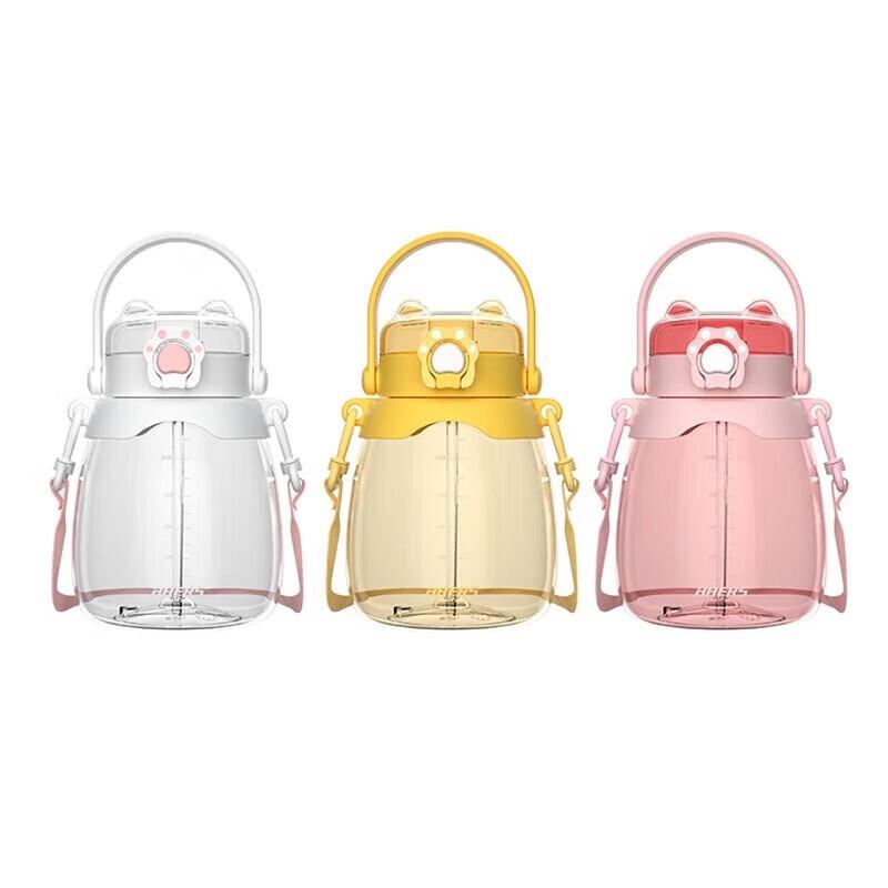 Haers Large Capacity Sports Water Bottle with Straw