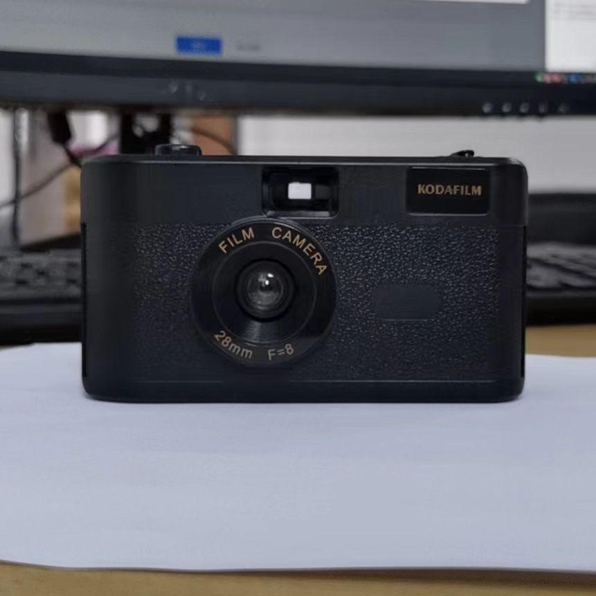 Shike 135 Film Point-and-Shoot Camera for Students