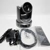 ZTE ZXV10 V212DFC 12x Zoom 1080P Video Conference Camera (CN version)