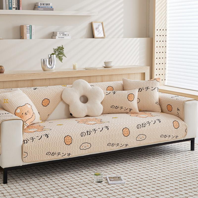 Latex Cool Silk Sofa Cushion Summer Mat Seat Cushion Non-Slip Cartoon Printed Sofa Cover Summer Seat Cushion Cover