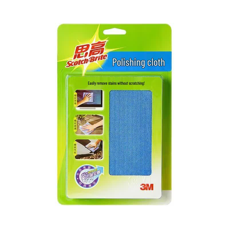3M Scotch-Brite Cleaning Cloth