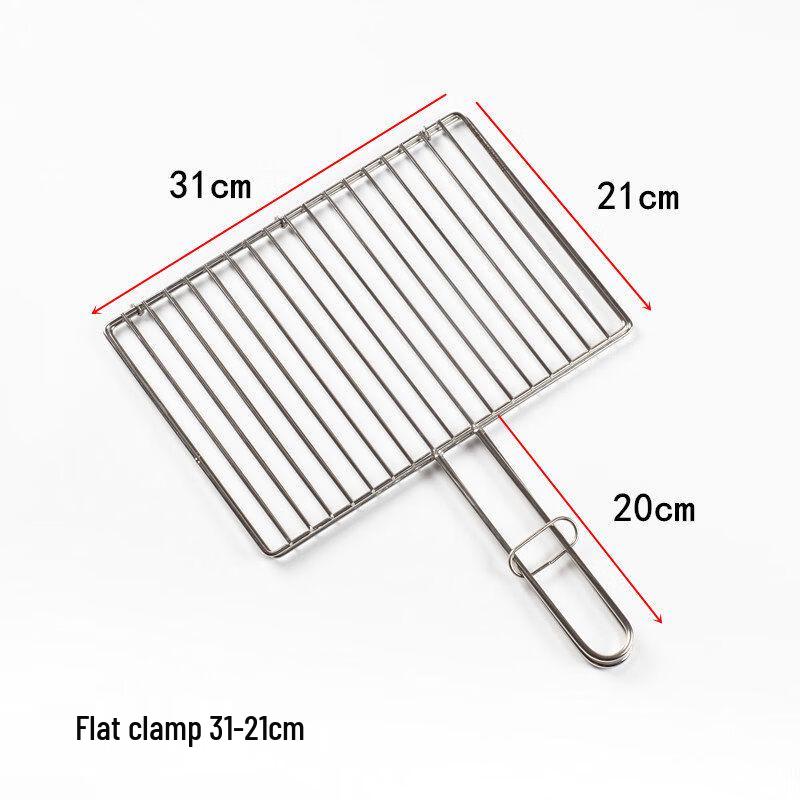 Stainless Steel Round Fish Grill Clip