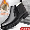 Winter men's cotton shoes leather wool casual leather shoes velvet warm business leather boots dad men's shoes