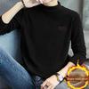Men's German Velvet High-Collar Seamless Warm Shirt - Slim Fit, Winter Heat-Retaining Top